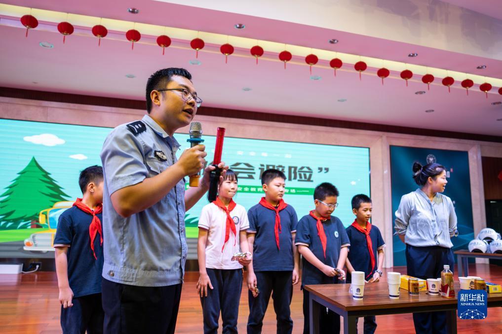 博金国际下载